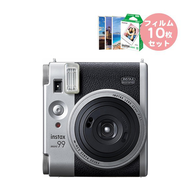 チェキ instax mini 99 ブラック シルバー 本体 & フイルム10枚 プチ