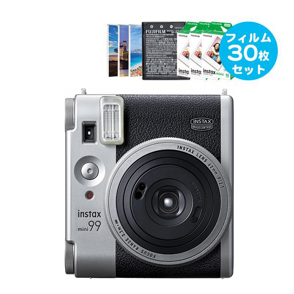 チェキ instax mini 99 ブラック シルバー 本体&フイルム30枚&予備