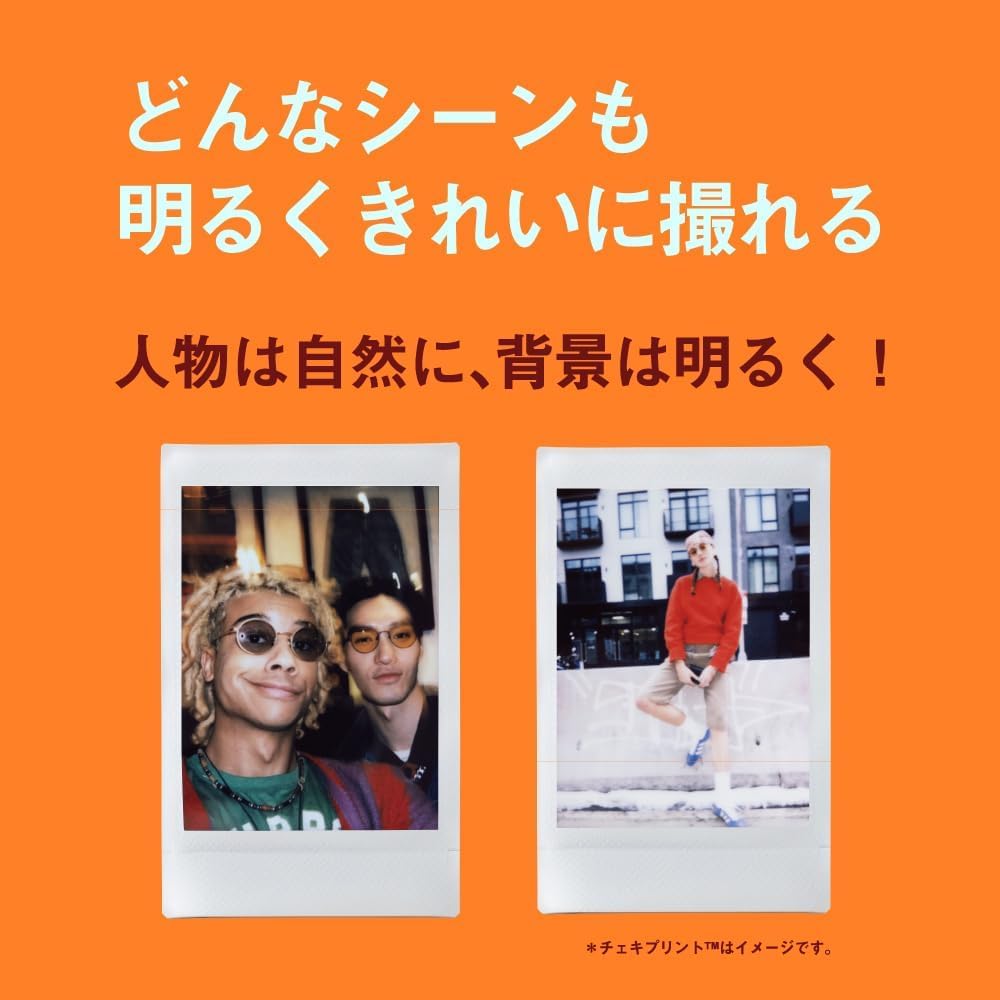 チェキ instax mini 41 本体＆フイルム10枚＆プチカードファイル