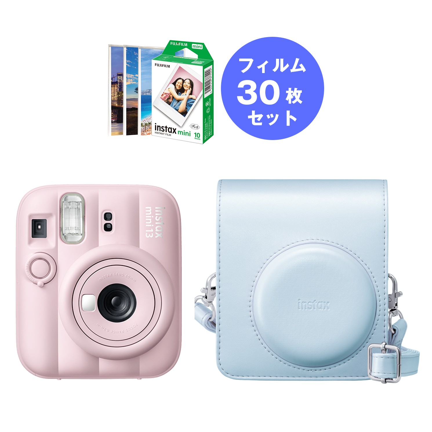チェキセットのおすすめ人気商品一覧 通販 - Yahoo!ショッピング