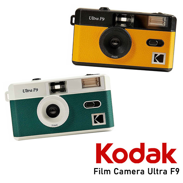 10115円 新品本物 バリエーションfor Kodak # 10ブラックとカラー