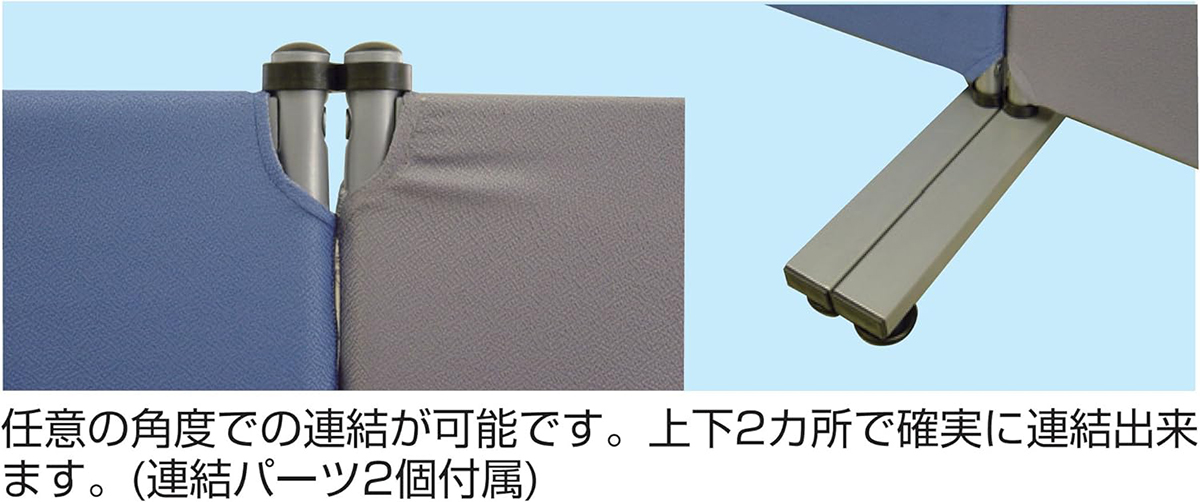 ナカバヤシ 簡易パーティション クロス張り 幅800×奥行420×高さ1200mm 
