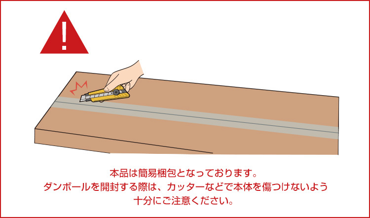 NEWマフラータオル額