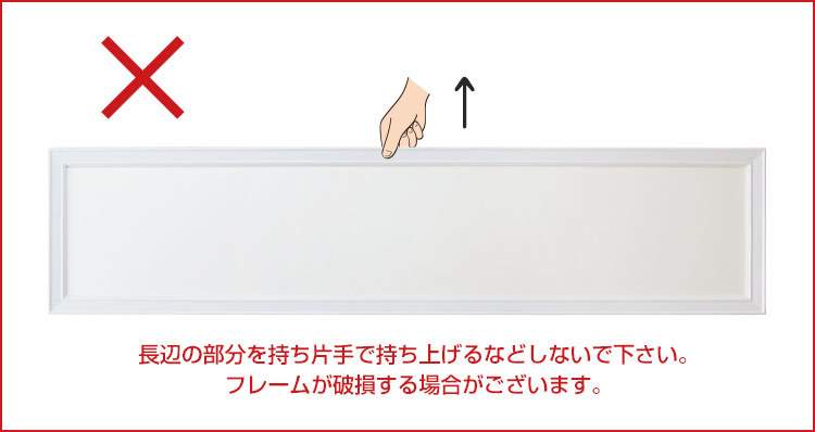 NEWマフラータオル額