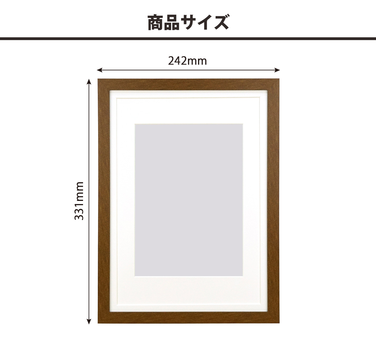 万丈 A4サイズ A5サイズ ファイル額 OAサイズ兼用 ブラウン
