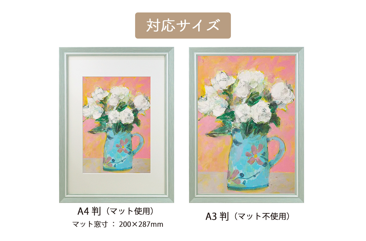 万丈（VANJOH） アートフレーム カルメ A3 A4 兼用 ホワイト