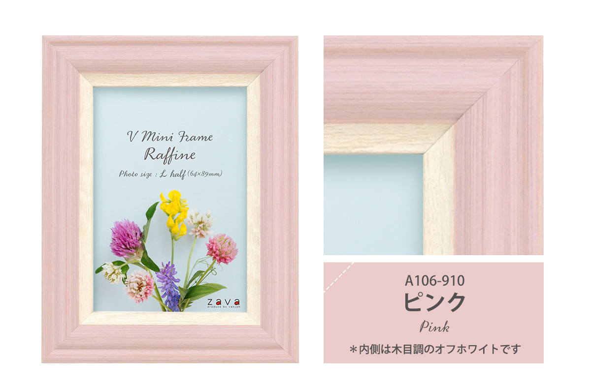 日本画ミニフレーム「 chateau」 日本画ミニフレーム「 chateau」 - メルカリ