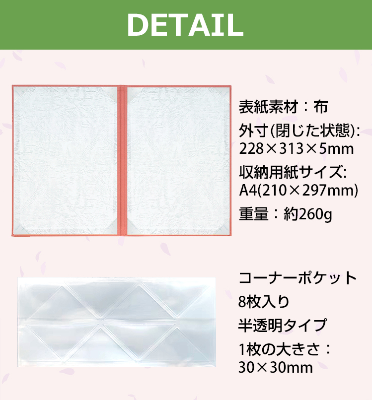 布製証書ファイル 証書ファイル A4 ローズ ライトブルー ライム