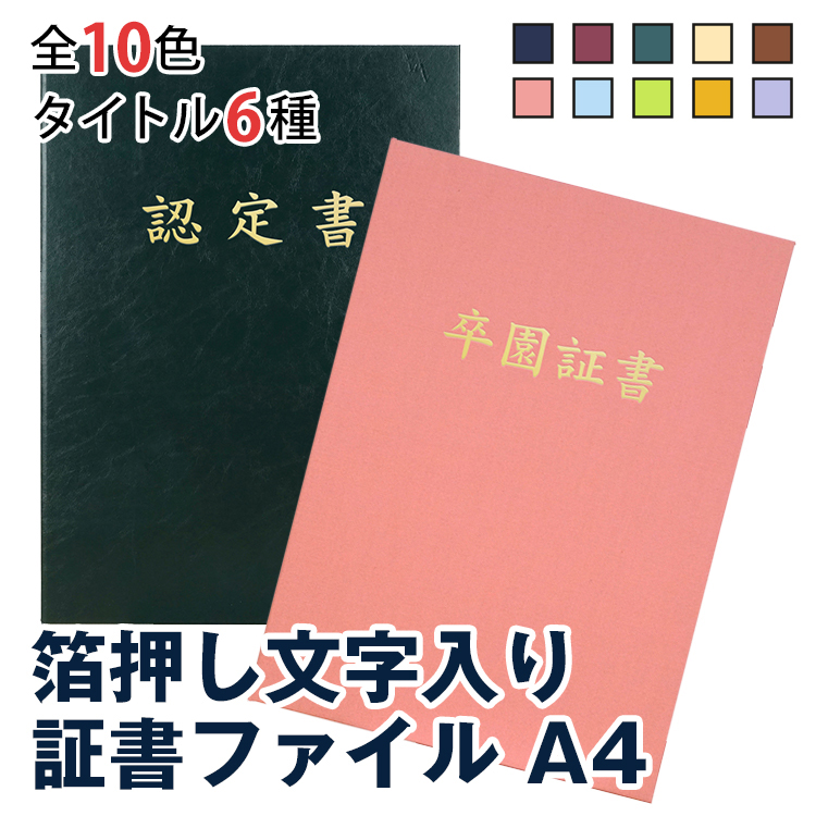 感謝と運について　まとめた書道作品20作品ファイル付き a201731-201790-01.jpg