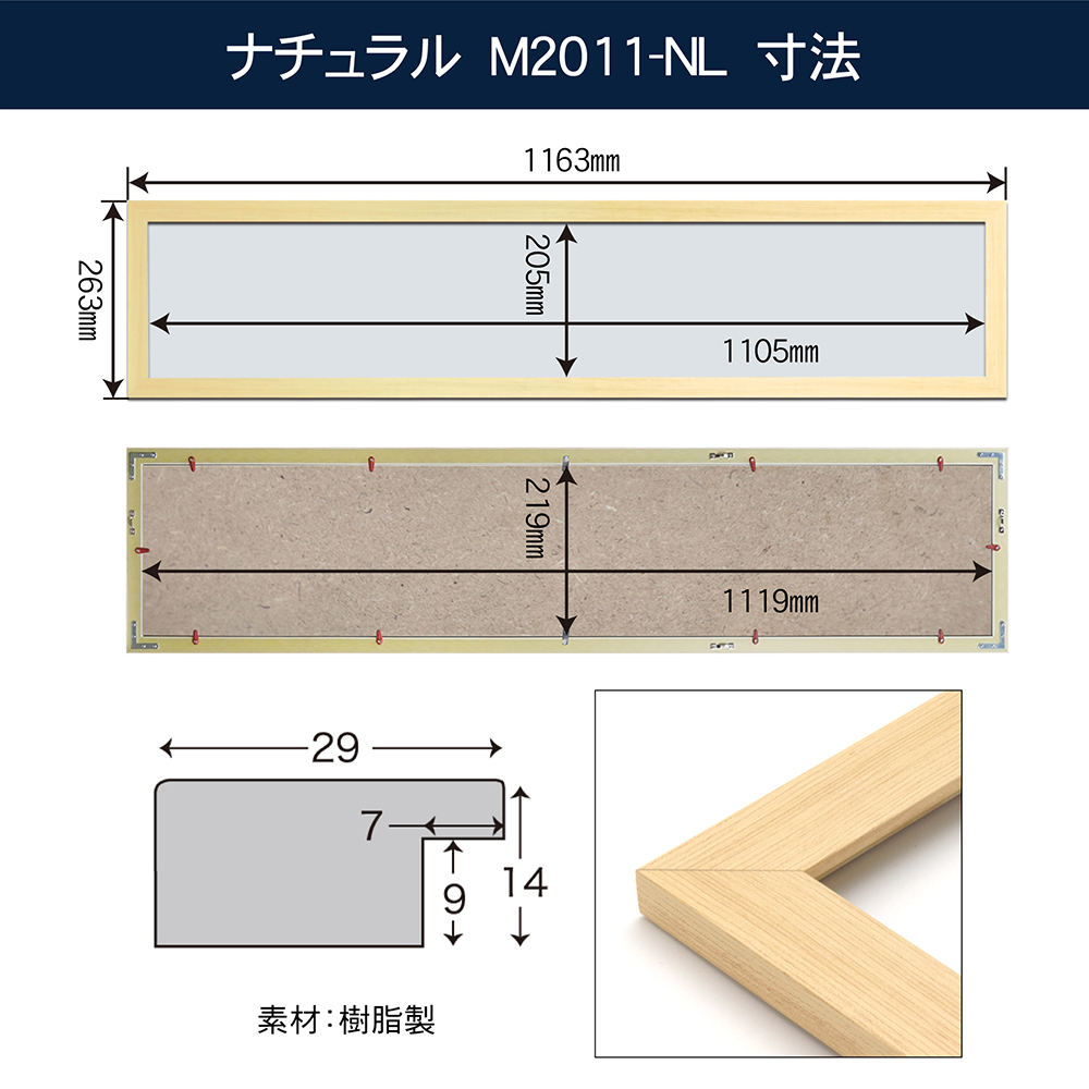 NEWマフラータオル額