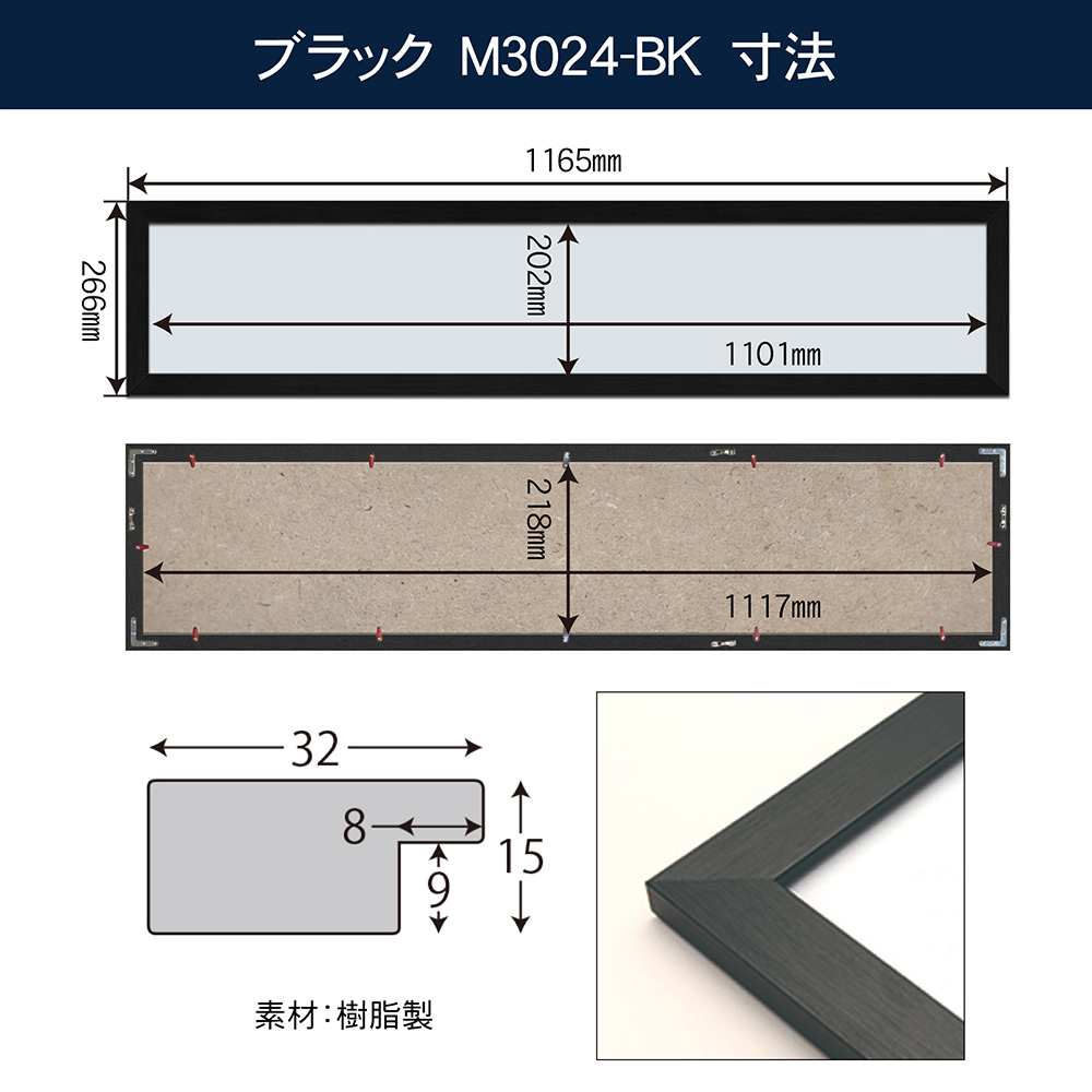 NEWマフラータオル額