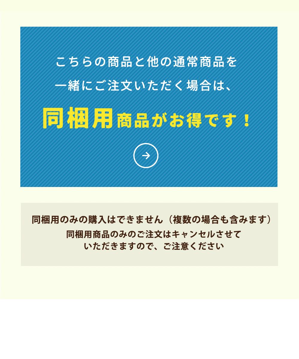 ムッキーちゃん 【 it 柑橘 皮むき むっきー 便利グッズ ポスト投函 】