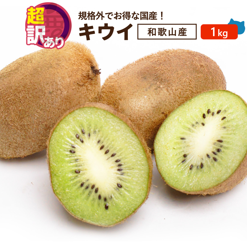 超訳ありレモン