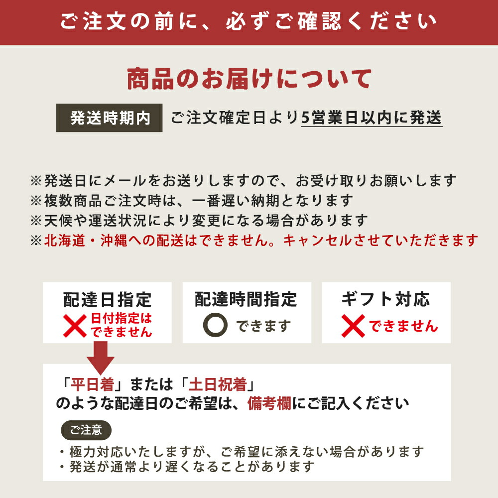 紀州南高梅の生産地、和歌山県から産地直送