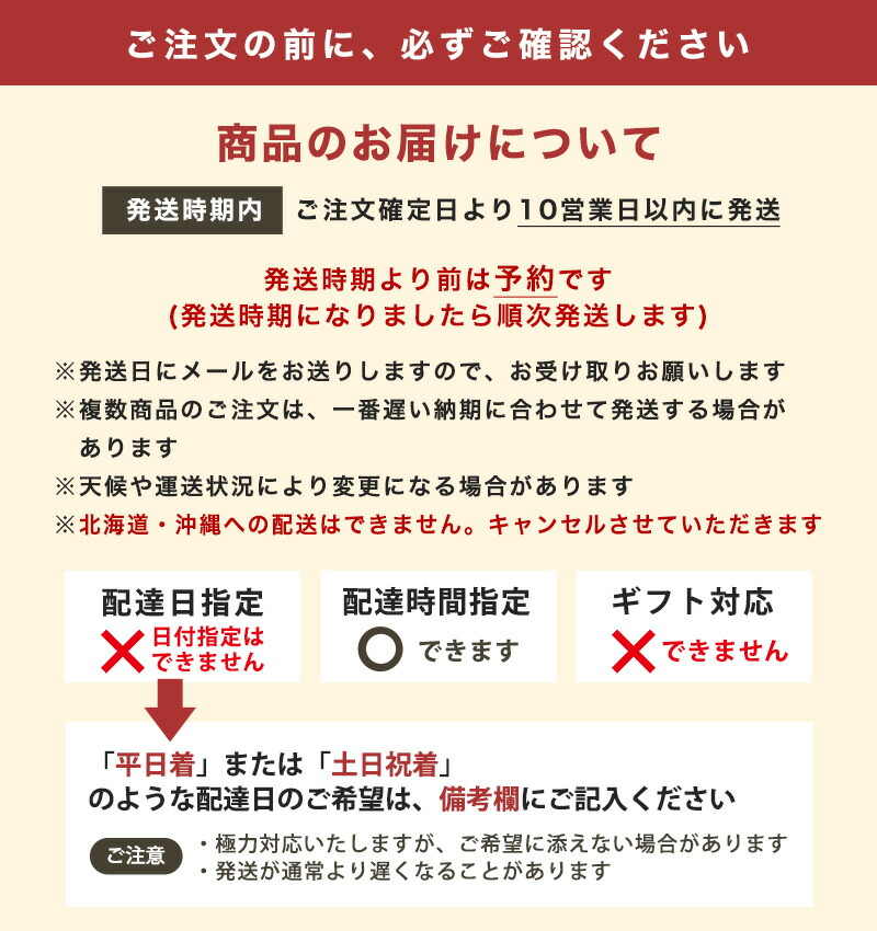 【送料無料】【超訳あり】[超わけあり]キウイフルーツ