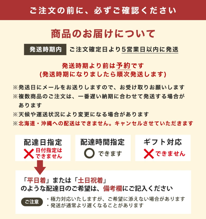 訳あり 紀州 南高梅 冷凍梅 0.5kg 〜 10kg 送料無料 和歌山産 産直 冷凍 青梅 黄梅 完熟一歩手前 梅酒の梅 梅酒用 ジャム シロップ ジュース 直送