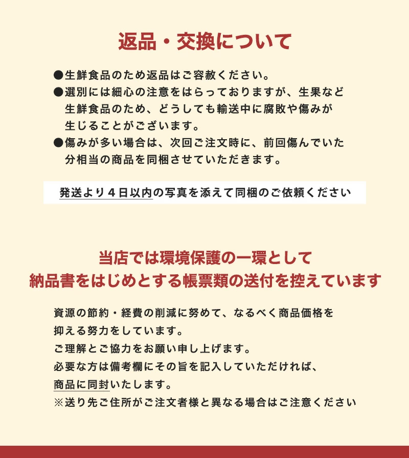 訳あり 紀州 南高梅 冷凍梅 0.5kg 〜 10kg 送料無料 和歌山産 産直 冷凍 青梅 黄梅 完熟一歩手前 梅酒の梅 梅酒用 ジャム シロップ ジュース 直送