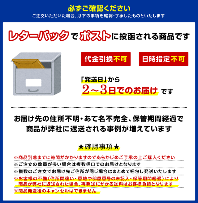 米 送料無料 金のごはん 令和3年産 2Kg ポイント消化 お米 ※レターパック配送のため日時指定・代引不可 【週2回発送】 :sk028:米穀店  食の健康社 - 通販 - Yahoo!ショッピング