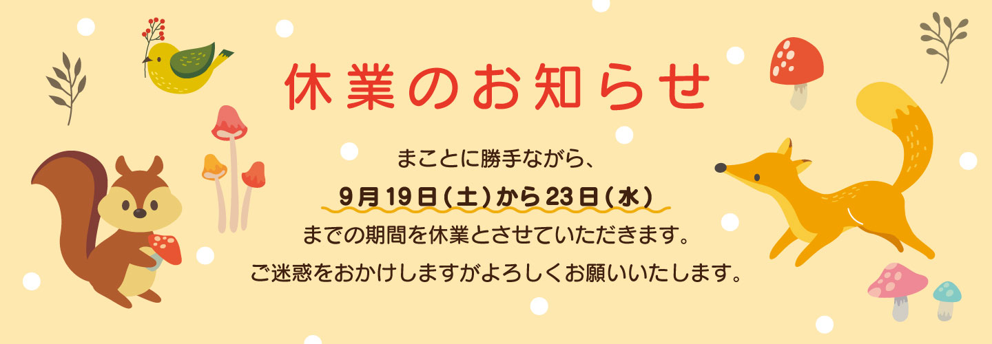 手芸倶楽部 ヤフー店 - Yahoo!ショッピング