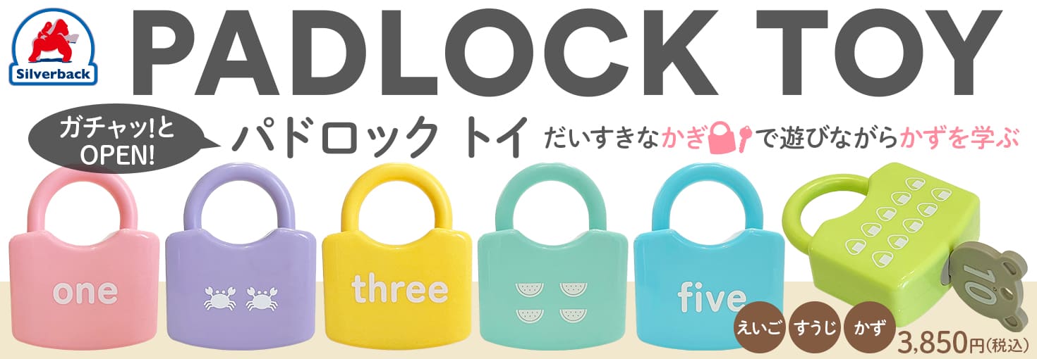 シルバーバック 1983 Diamond back Silver Streak BMX Bike | eBay