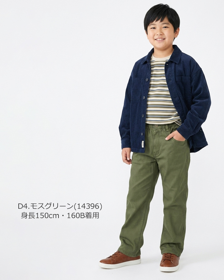 MILDCLUB マイルドクラブ ゆったり デニム パンツ B体 長ズボン