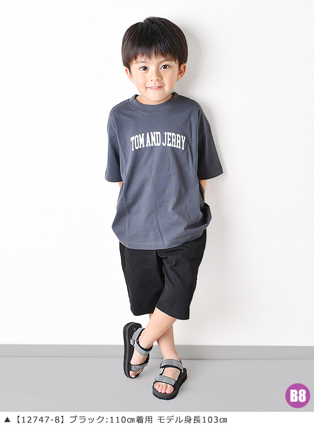 MILDCLUB マイルドクラブ ハーフパンツ キッズ ストレッチ 半ズボン