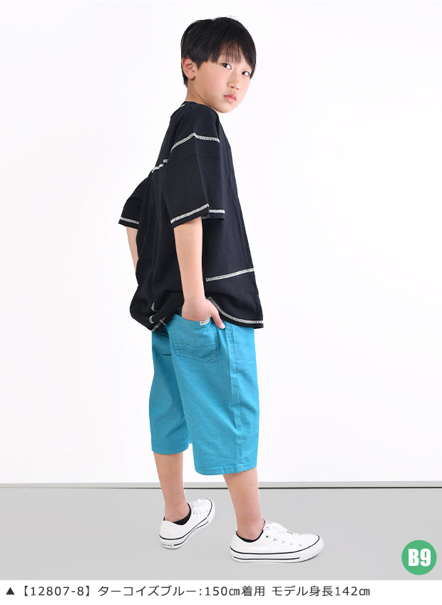 MILDCLUB マイルドクラブ ハーフパンツ キッズ ストレッチ 半ズボン