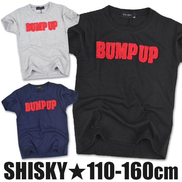 SHISKY（シスキー） 半袖Tシャツ 半袖シャツ BUMP UP 刺繍 ワッペン 