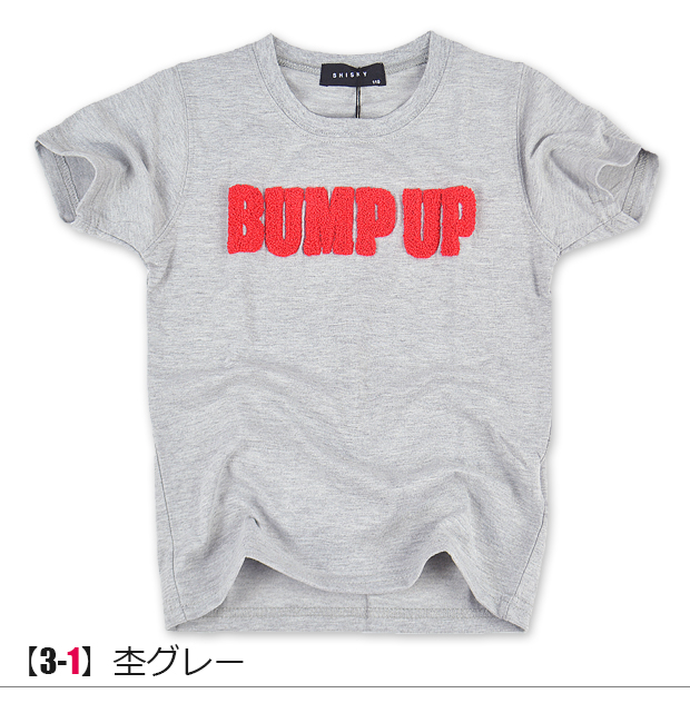 SHISKY（シスキー） 半袖Tシャツ 半袖シャツ BUMP UP 刺繍 ワッペン 