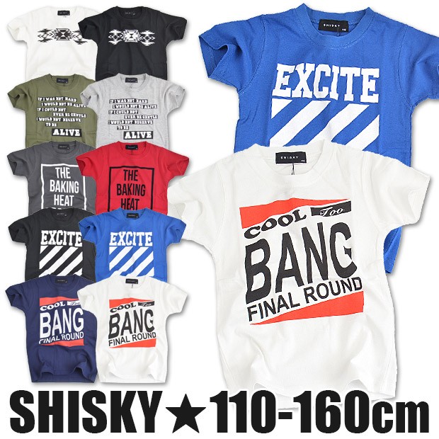 半袖Tシャツ 半袖シャツ 白 ホワイト 子供 こども ユニセックス 110cm 120cm 130cm 140cm 150cm 160cm 129-16｜y-sir