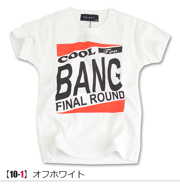 半袖Tシャツ 半袖シャツ 白 ホワイト 子供 こども ユニセックス 110cm 120cm 130cm 140cm 150cm 160cm 129-16｜y-sir｜02