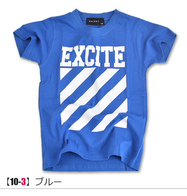 半袖Tシャツ 半袖シャツ 白 ホワイト 子供 こども ユニセックス 110cm 120cm 130cm 140cm 150cm 160cm 129-16｜y-sir｜04