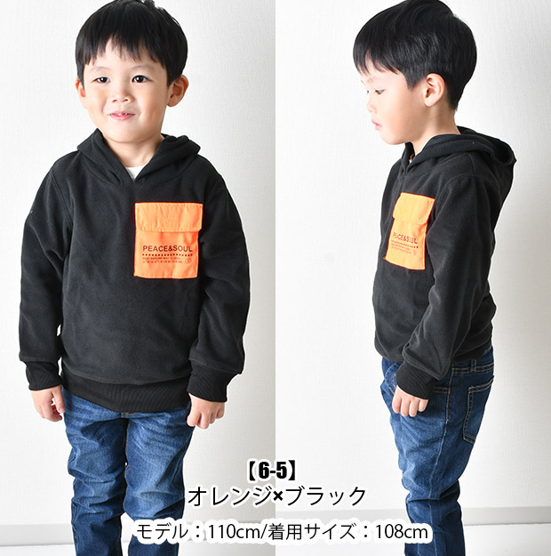 専用3点　120白セーター トレーナー130ネイビーパーカー SHISKY（シスキー） 蛍光ポケット付き フリース パーカー 長袖