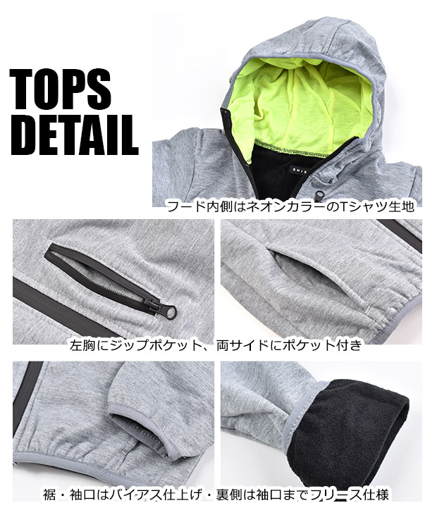 150サイズ男の子　まとめ売り　11点セット パーカーフリースパンツNIKE他 ナイキ（NIKE）（キッズ）NKN N NSW CLUB SNL アップリケ フリース