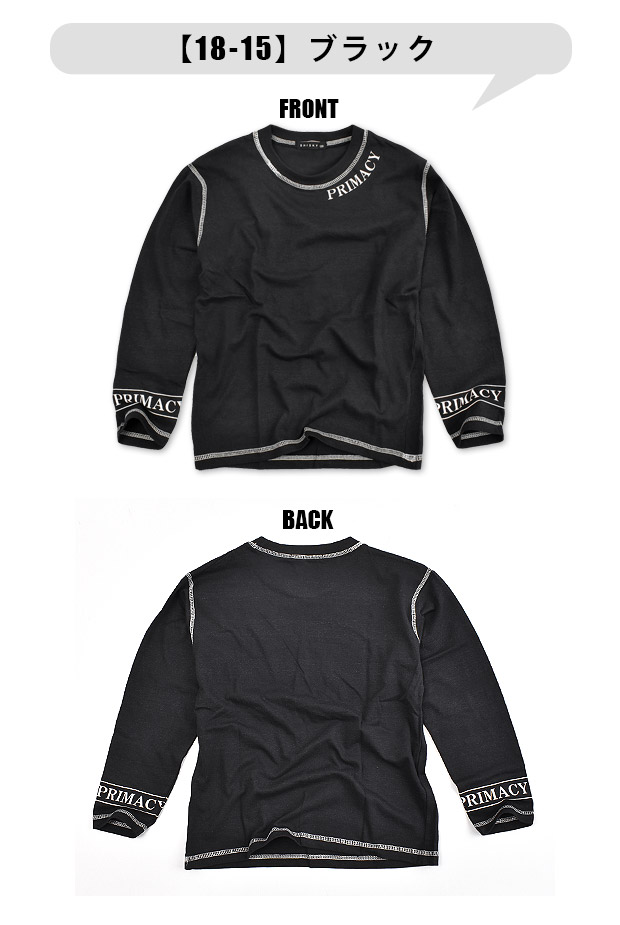 Printstar Tシャツ 半袖 キッズ 男女兼用 5.6オンス 無地 綿100