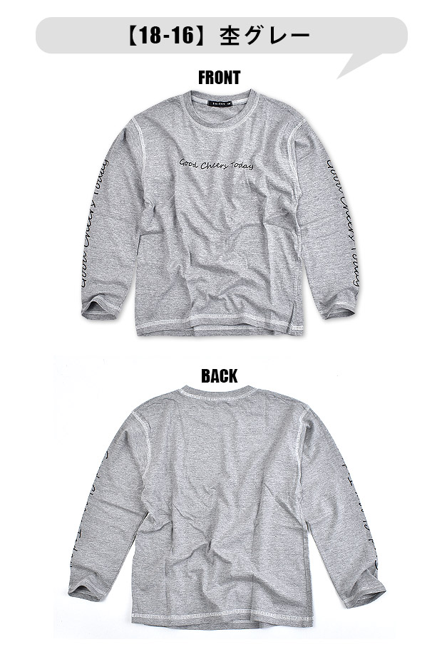 Printstar Tシャツ 半袖 キッズ 男女兼用 5.6オンス 無地 綿100