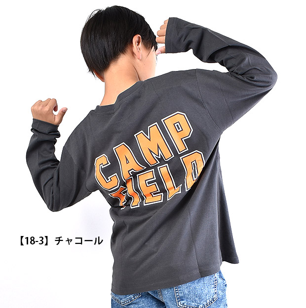 SHISKY シスキー 長袖 Tシャツ BIG プリント ロンT キッズ
