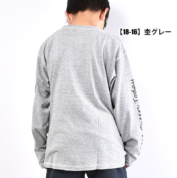 SHISKY 150cm ロンT - トップス(その他)