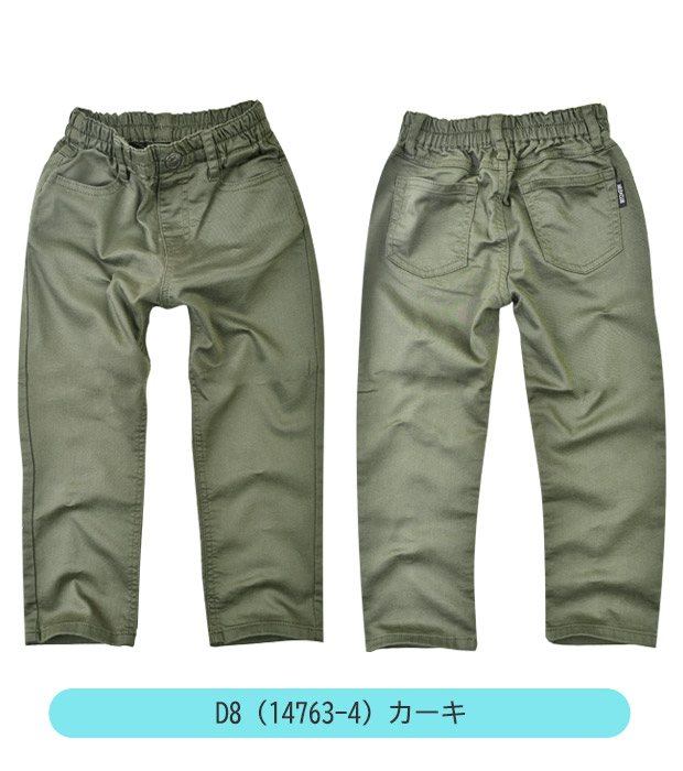 【k133】キッズ　子供服　男の子　まとめ売り　31点 160㎝ k133】キッズ 子供服 男の子 まとめ売り 31点 160㎝ - メルカリ