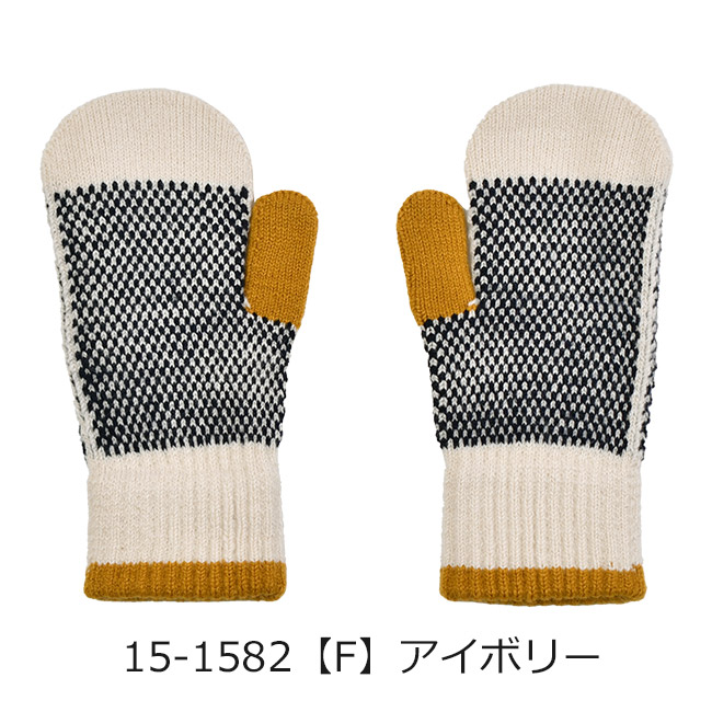 新品未使用YURI PARK カシミヤ手袋 アイボリー・ネイビー ボーダーミトン 新品未使用YURI PARK カシミヤ手袋 アイボリー・ネイビー