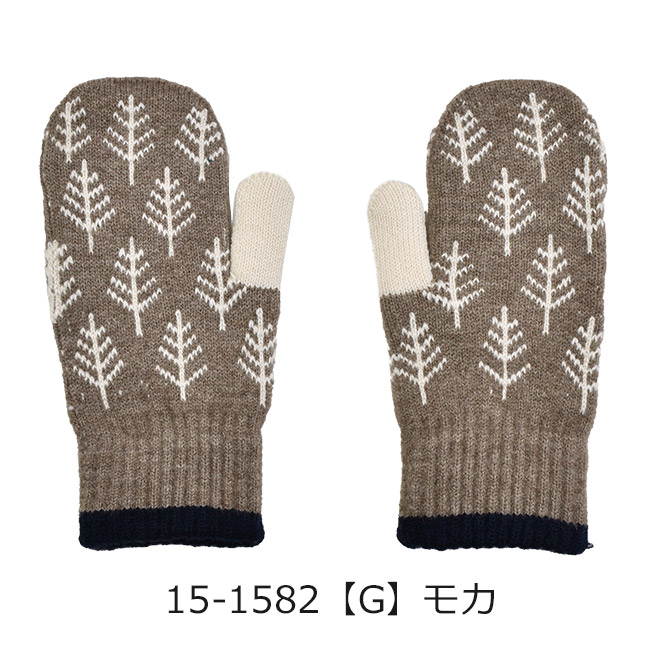 手袋 レディース ミトン ハンドウォーマー 暖かい 裏起毛 防寒