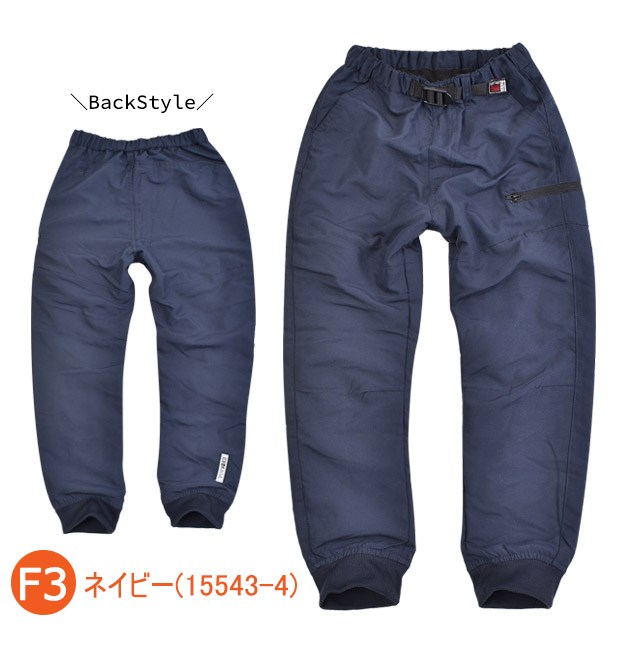 8YARDS | SIDE FENDER