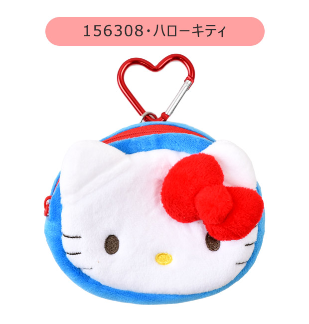 サンリオ カラビナ付きミニフェイスポーチ ポーチ ミニポーチ 小さめ 小物入れ キャラクター キャラ かわいい おしゃれ ぬいぐるみ カラビナ 付き 取り外し可 | ブランド登録なし | 01