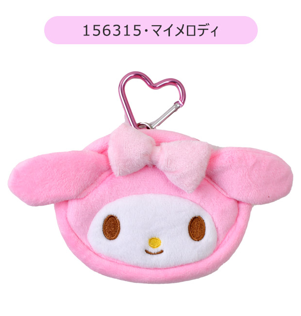 サンリオ カラビナ付きミニフェイスポーチ ポーチ ミニポーチ 小さめ 小物入れ キャラクター キャラ かわいい おしゃれ ぬいぐるみ カラビナ 付き 取り外し可 | ブランド登録なし | 02