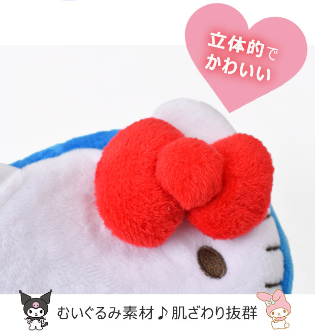サンリオ カラビナ付きミニフェイスポーチ ポーチ ミニポーチ 小さめ 小物入れ キャラクター キャラ かわいい おしゃれ ぬいぐるみ カラビナ 付き 取り外し可 | ブランド登録なし | 10