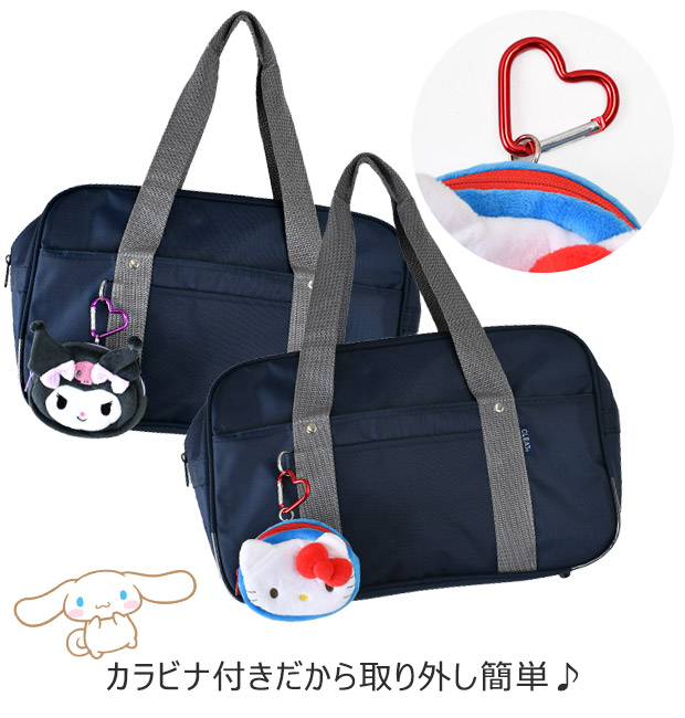 サンリオ カラビナ付きミニフェイスポーチ ポーチ ミニポーチ 小さめ 小物入れ キャラクター キャラ かわいい おしゃれ ぬいぐるみ カラビナ 付き 取り外し可 | ブランド登録なし | 11