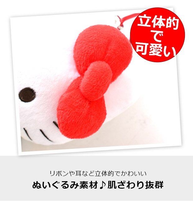 KThingSから手のひらサイズの「ミニミニマスコット」が登場