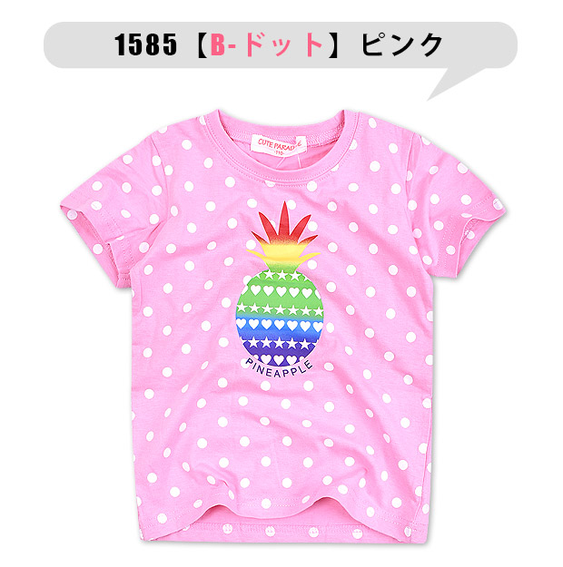 キュートパラダイス プリント 半袖 Tシャツ 半袖Tシャツ シャツ 半袖シャツ ティーシャツ キッズ 子供服 女の子 110 120 130 綿100%｜y-sir｜06