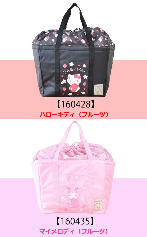 Amazon.co.jp: ケイカンパニー サンリオキャラクターズ ビニール