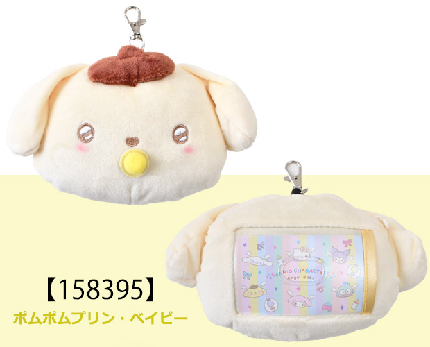 キャラクター　ピンズ トレーディングカードゲーム Z/X × YURINAN コラボレーション決定！